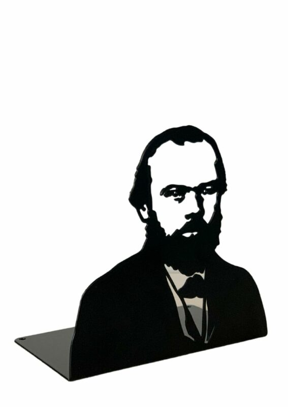 Bogstøtte: Fjodor Dostojevskij