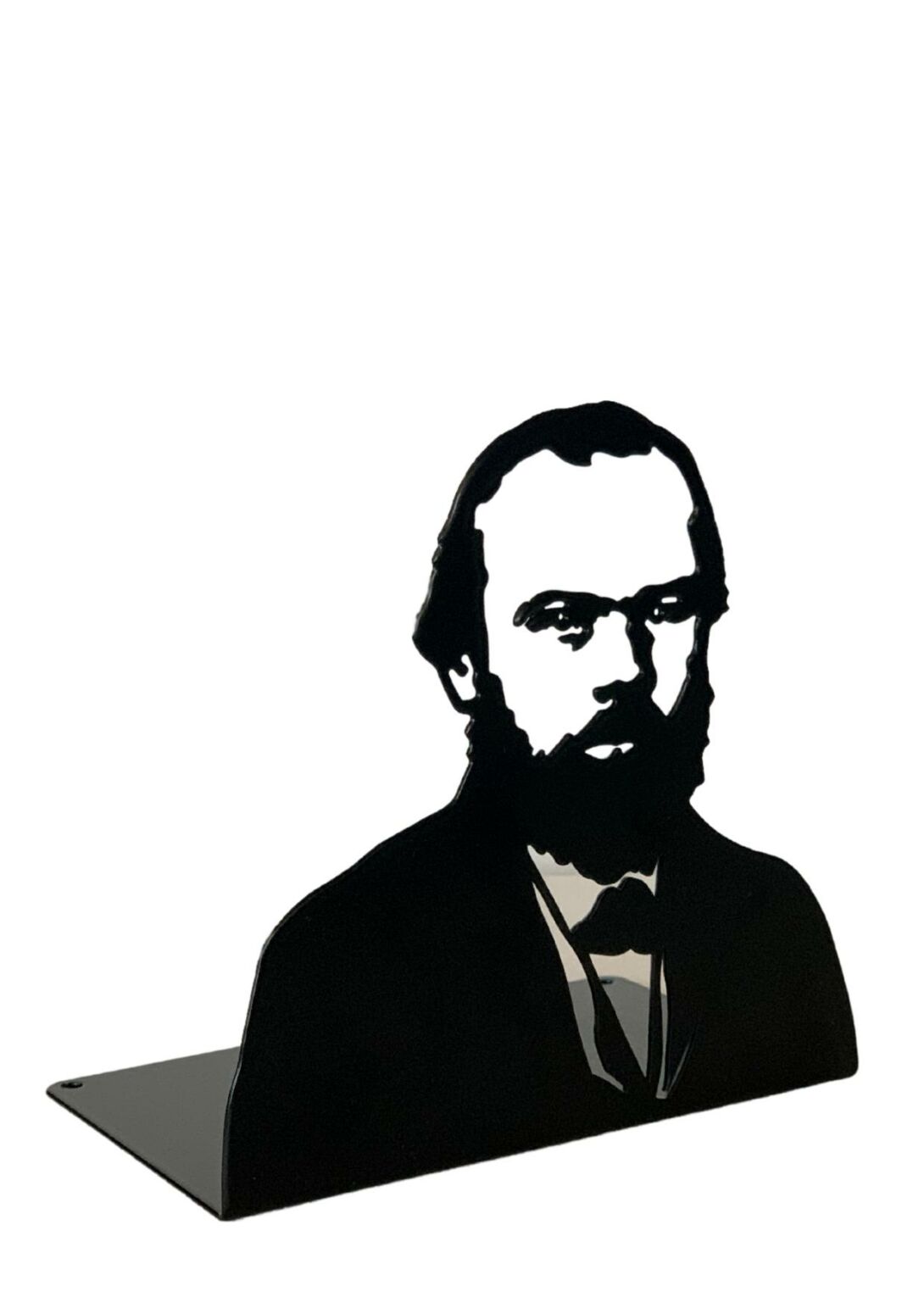 Bogstøtte: Fjodor Dostojevskij