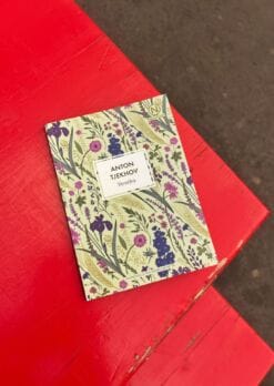 Alternative view of Verotjka